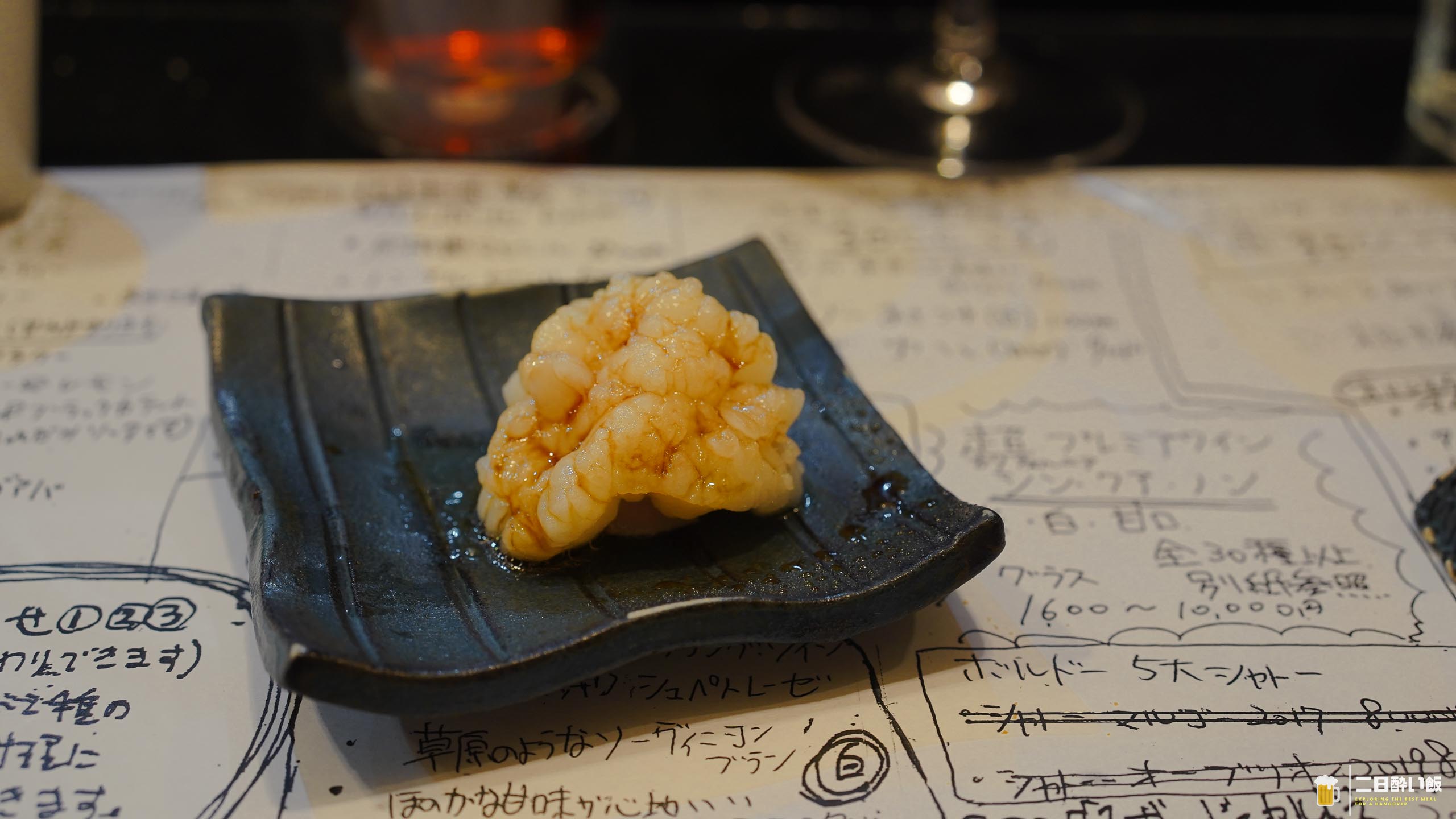 名古屋グルメ通の聖地「山猫軒」で幻の見島牛を食べてきた 20