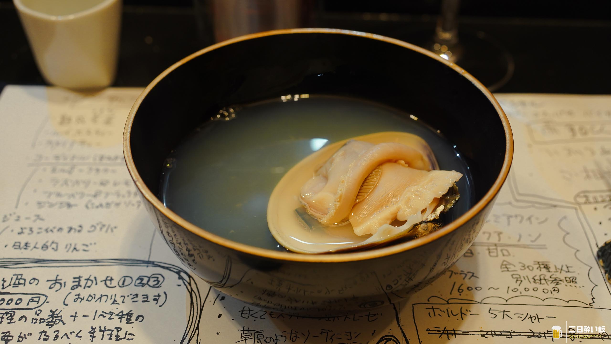 名古屋グルメ通の聖地「山猫軒」で幻の見島牛を食べてきた 18