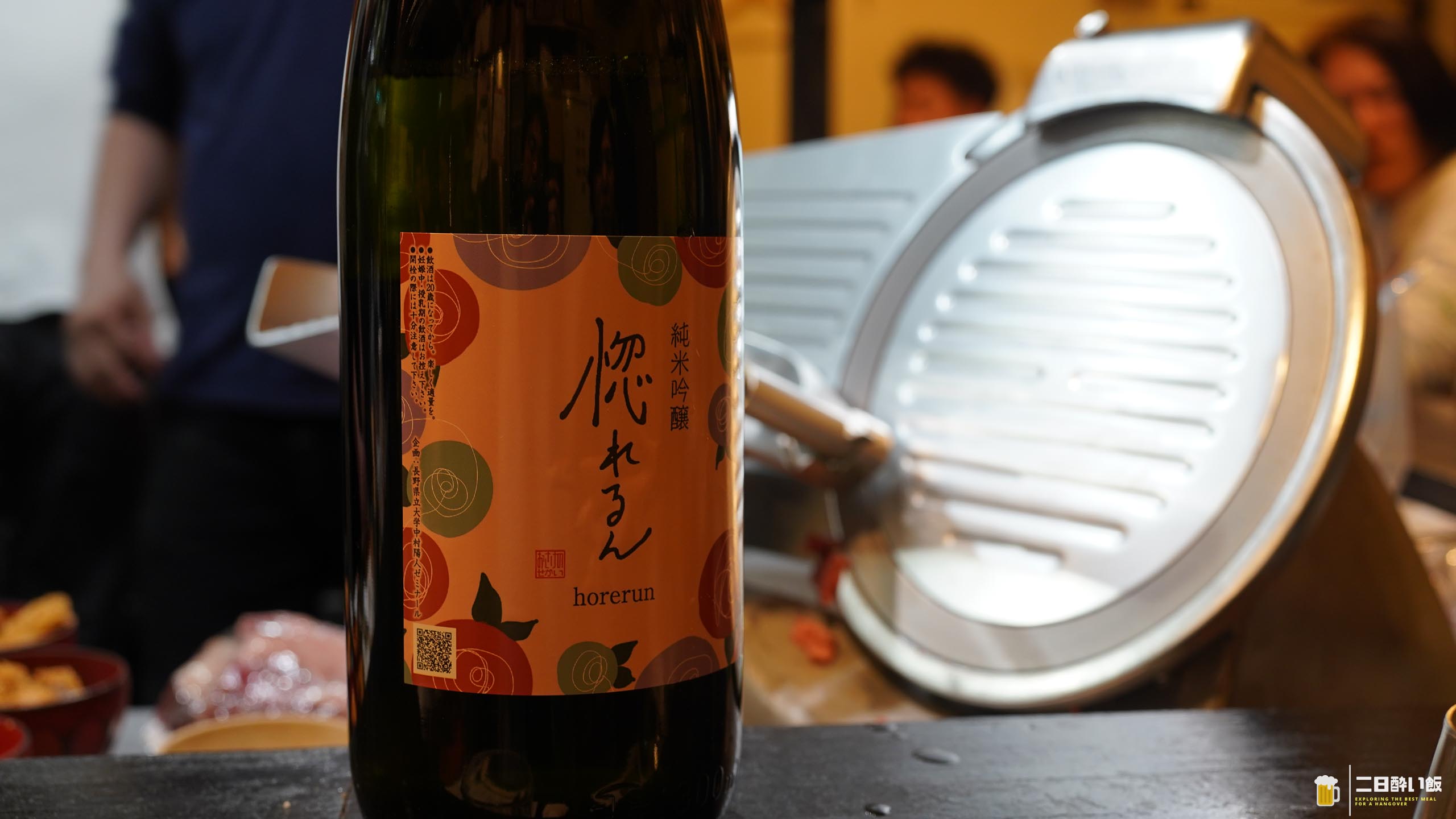 名古屋グルメ通の聖地「山猫軒」で幻の見島牛を食べてきた 11