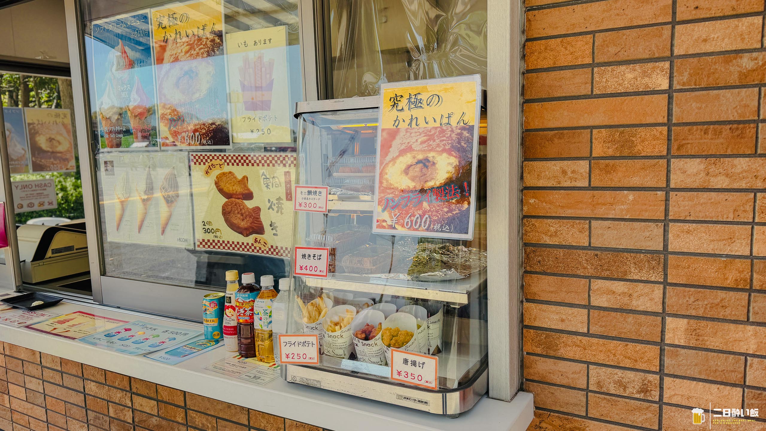 看板はアイス、隠し玉はカレーパン。葛西臨海公園『CAPTAIN EDGER』の究極のかれいぱん 10