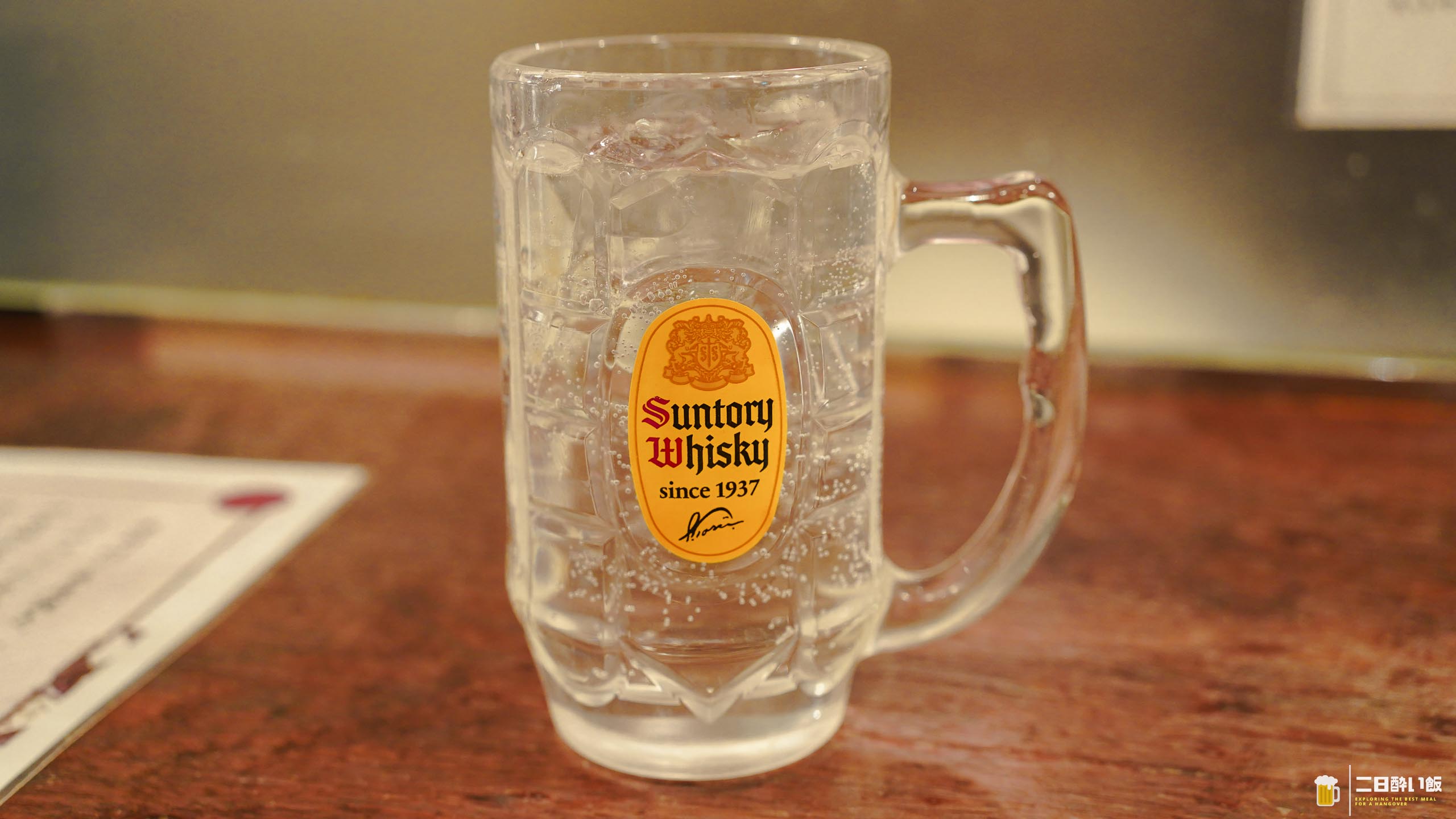 とんかつをおつまみに焼酎ソーダを飲む夜があっていい。神楽坂『あげづき』 19