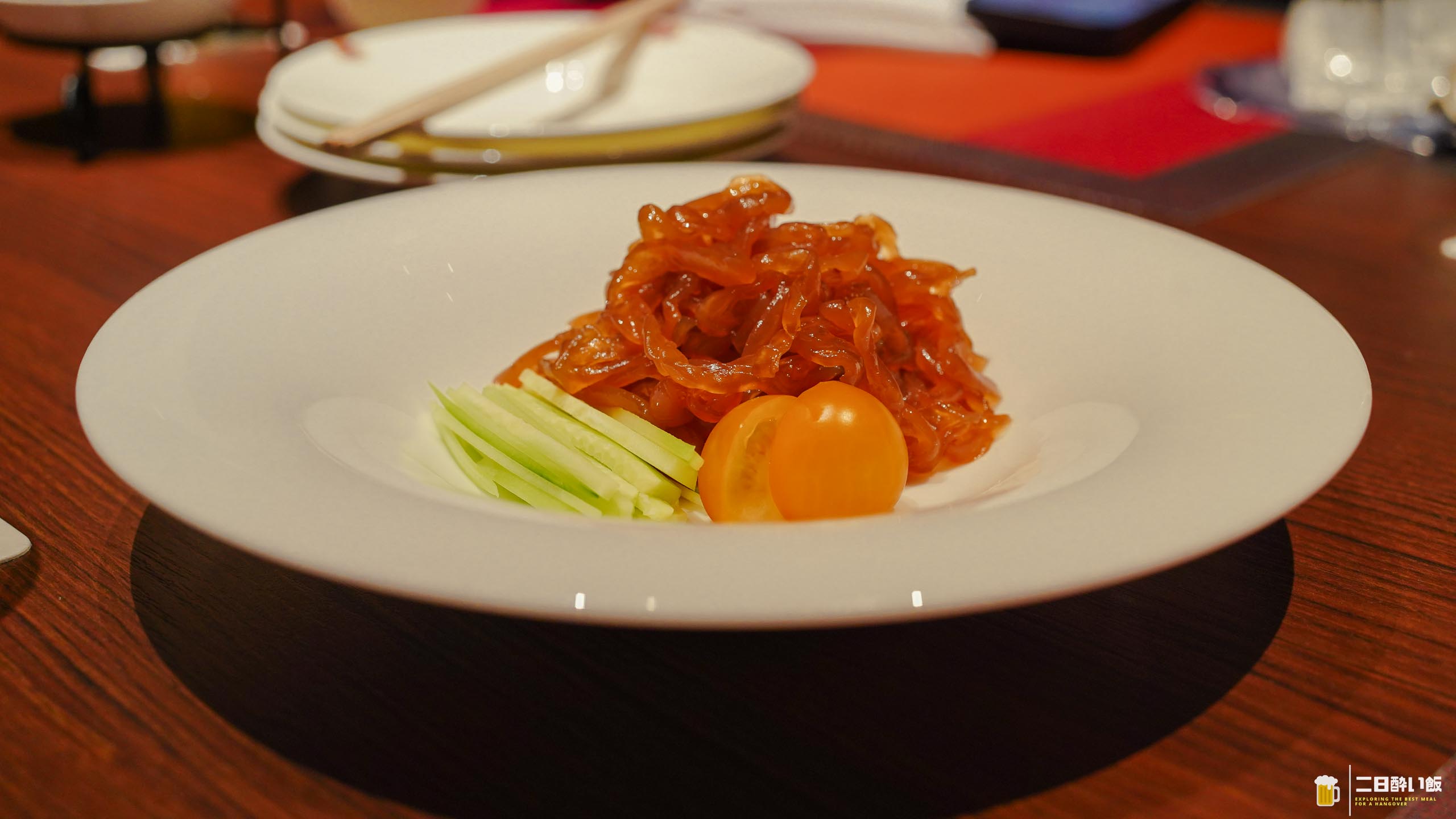 池袋でガチ中華ではなく、ホテルの2階。『桂林』でクラゲから始める優しい四川 7