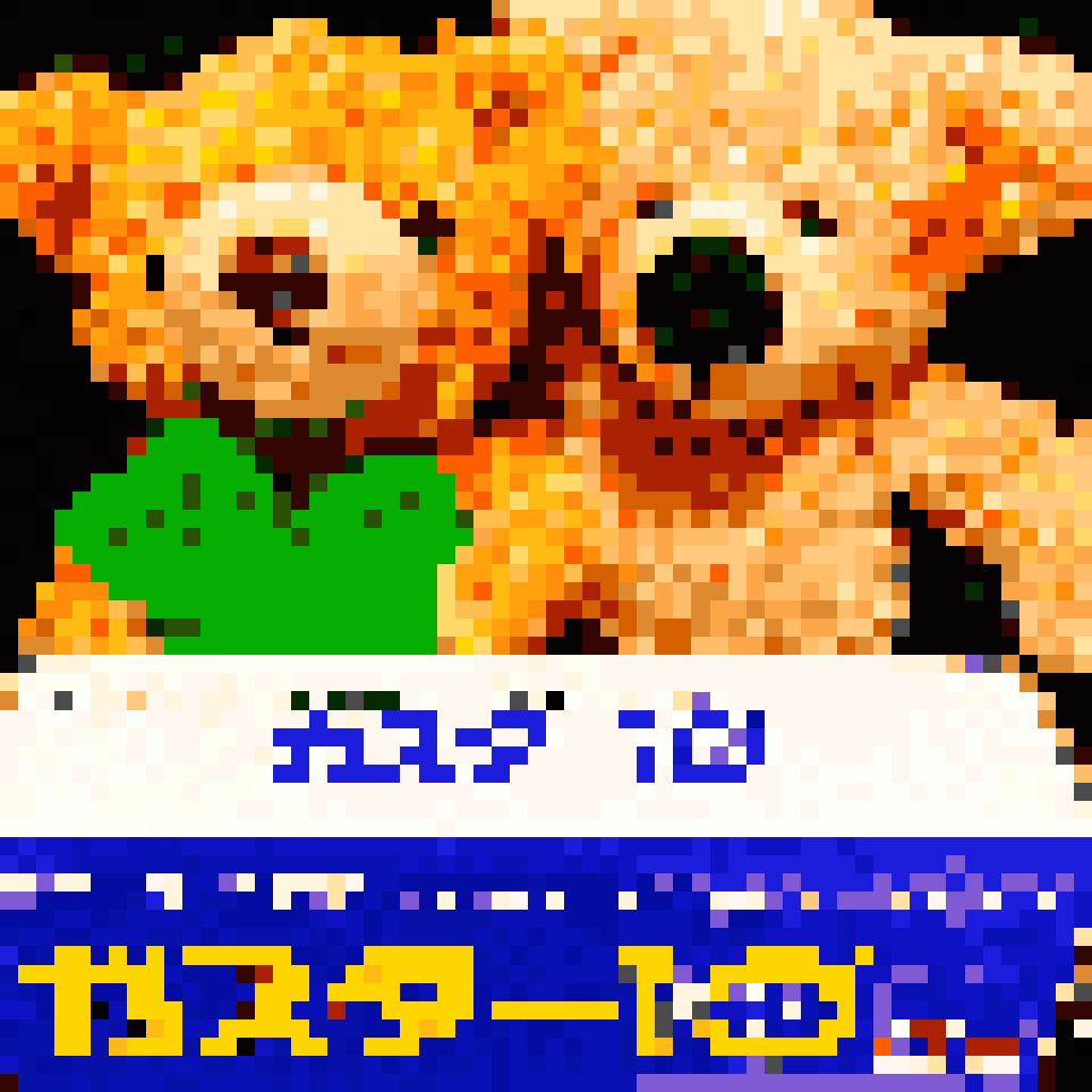 プロフィール画像