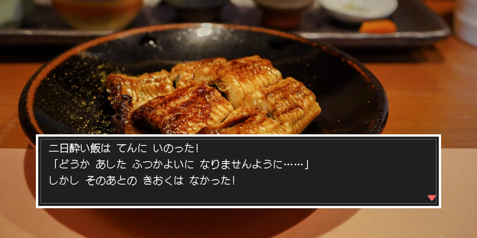 プロフィール背景画像