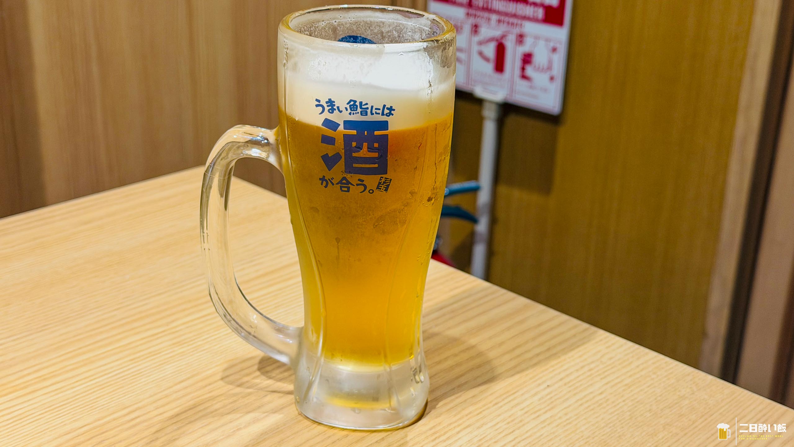 メヒカリの目にイクラ詰めてくる店、麻布十番『鮨 酒 肴 杉玉』のメニュー名遊び心が全開 6