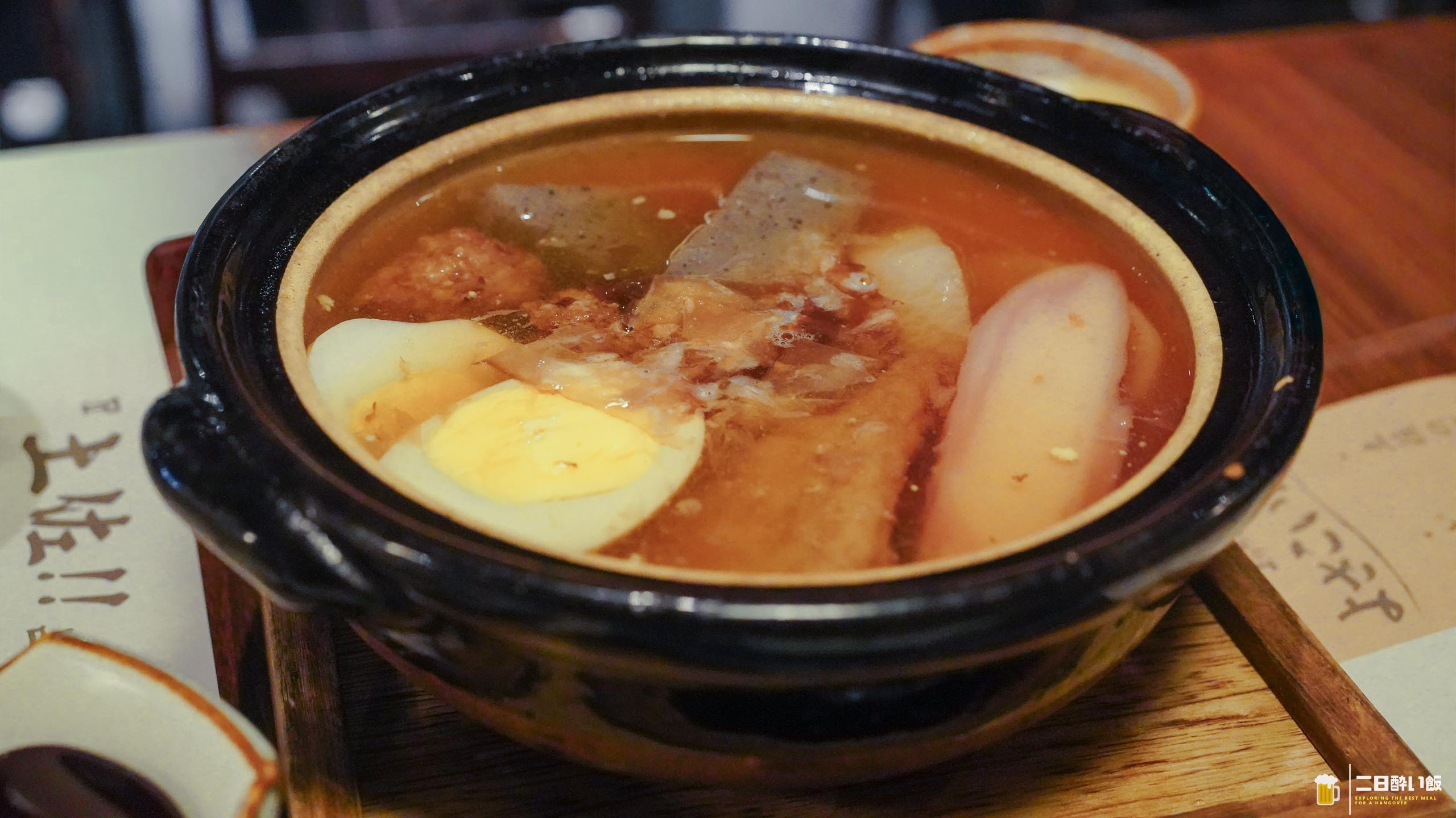 六本木『わらやき屋』、藁の炎が見える席で鰹の塩たたきと土佐料理を5品 11 土佐おでんの盛り合わせを拡大表示