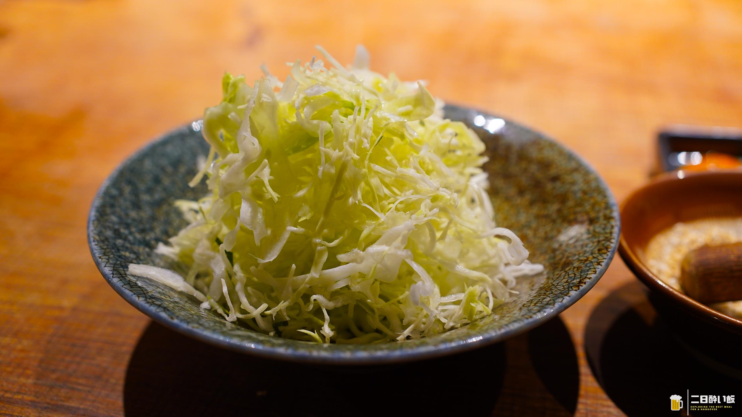 「ここまでやるか」を、確かめに行った。外苑前のとんかつ名店 11