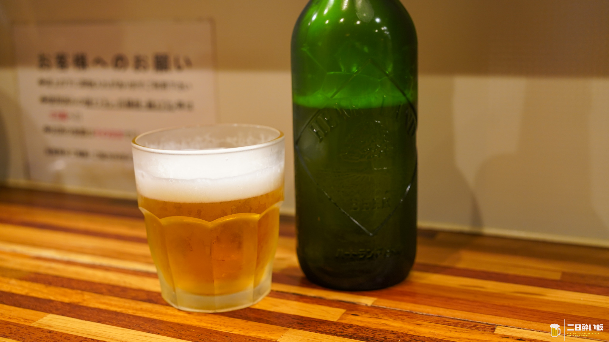 背徳の〆は、海老油TKGに蟹スープ。淡路町「五ノ神水産」 6