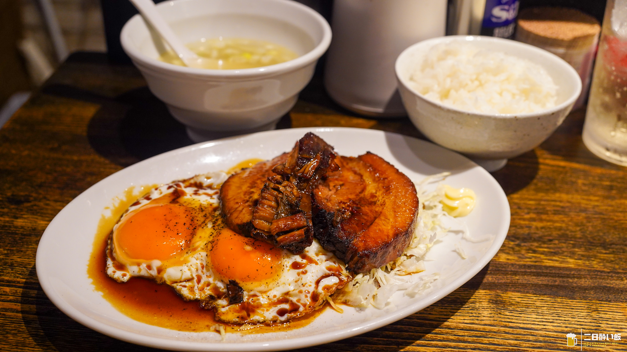 ラーメン屋に来て、ラーメンを食べずに帰りました。上板橋『安ざわ家』の焼豚玉子定食 9