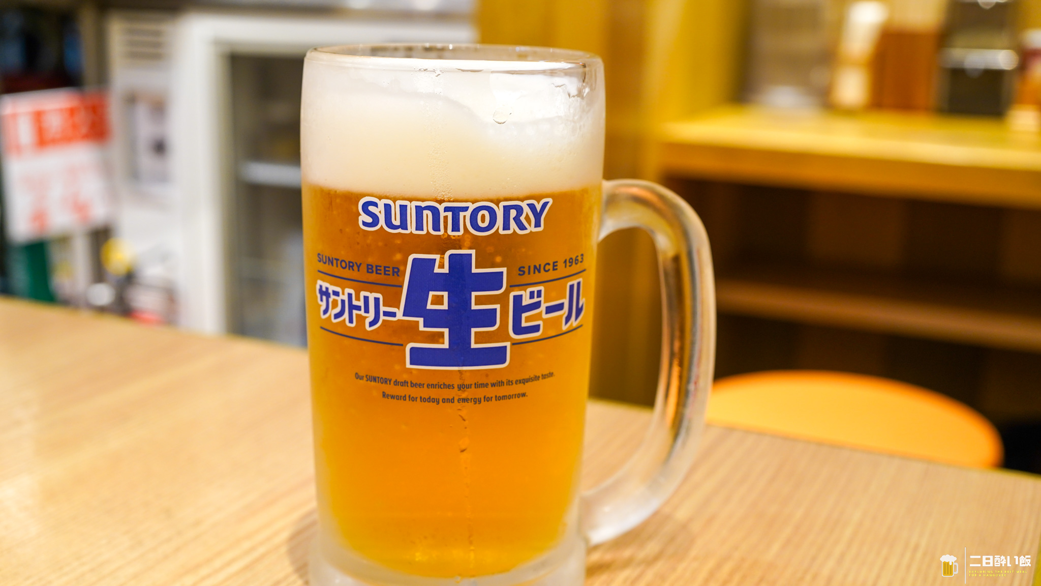 私の記憶が確かならば……!池袋『俺流塩らーめん』のゆず辛塩と辛熟成塩 5