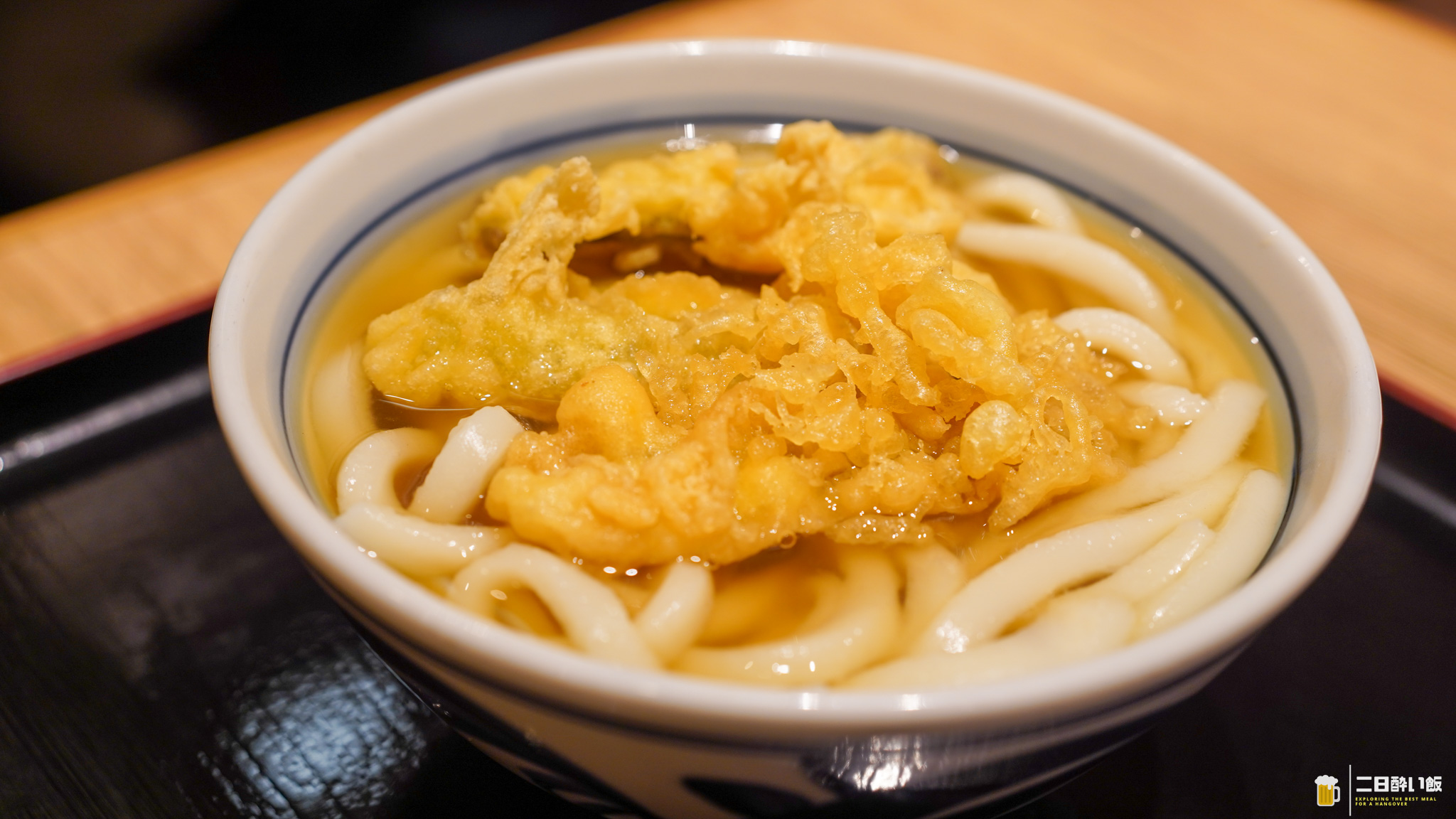 朝のハイボールは背徳的すぎる。博多駅『大福うどん 1番街店』の丸天ごぼううどん 15