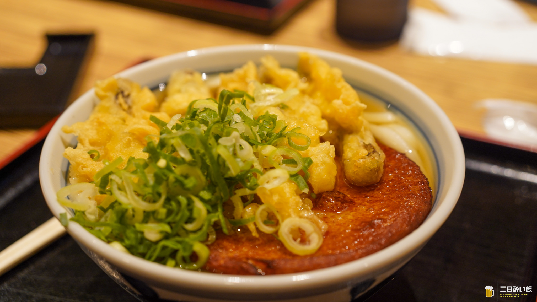 朝のハイボールは背徳的すぎる。博多駅『大福うどん 1番街店』の丸天ごぼううどん 13