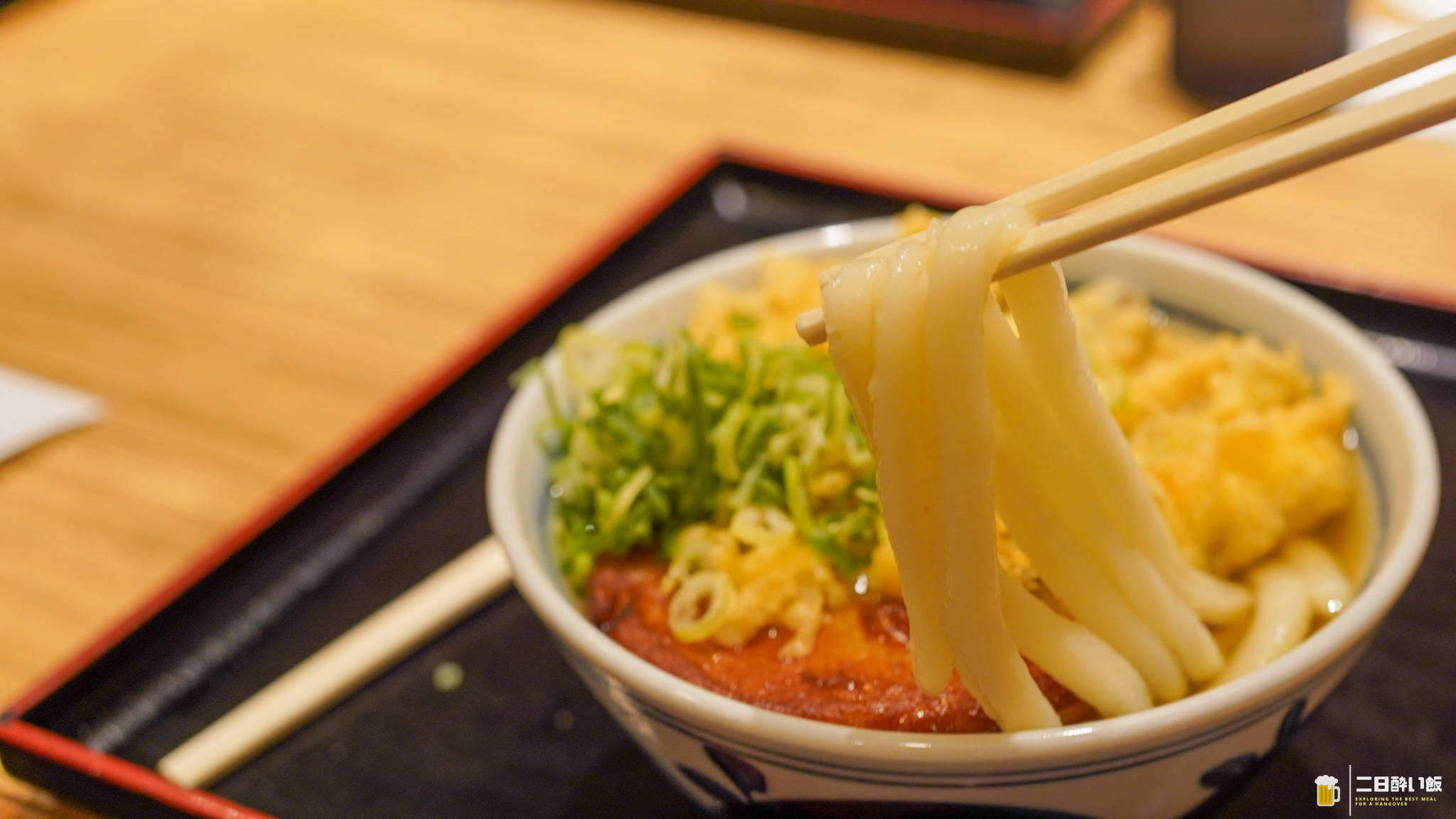 朝のハイボールは背徳的すぎる。博多駅『大福うどん 1番街店』の丸天ごぼううどん 14