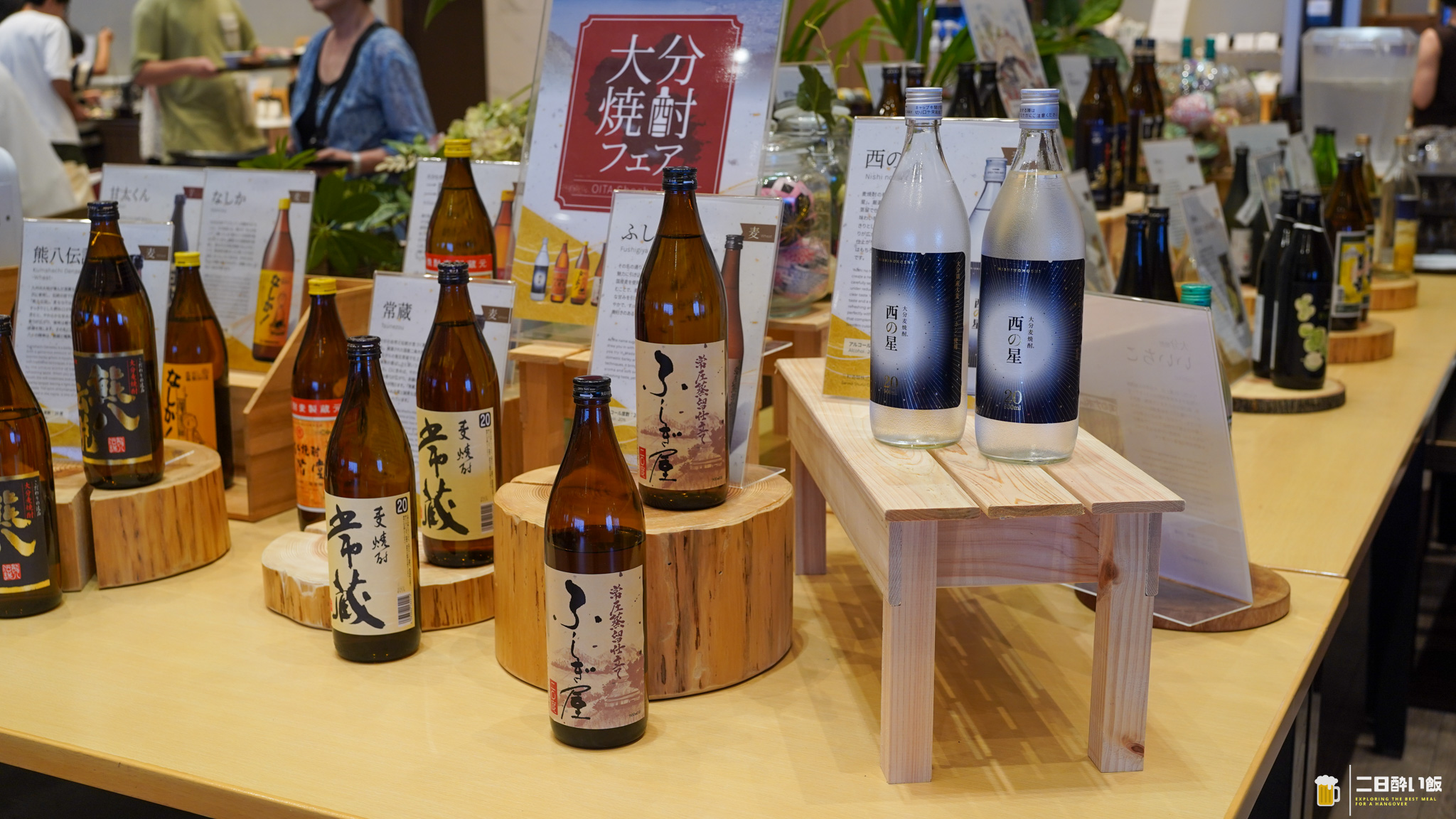 焼酎が無限にあります。朝はキティちゃん。別府『グランドメルキュール別府湾』の夜と朝ビュッフェ 5