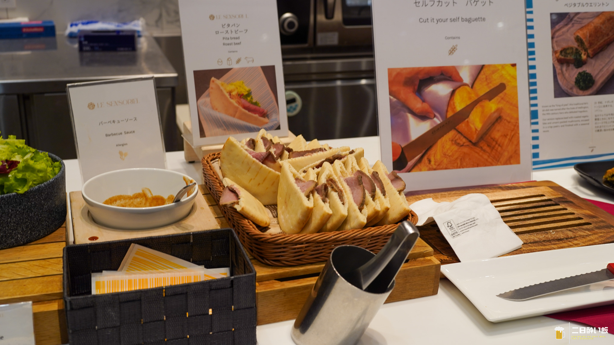 焼酎が無限にあります。朝はキティちゃん。別府『グランドメルキュール別府湾』の夜と朝ビュッフェ 7