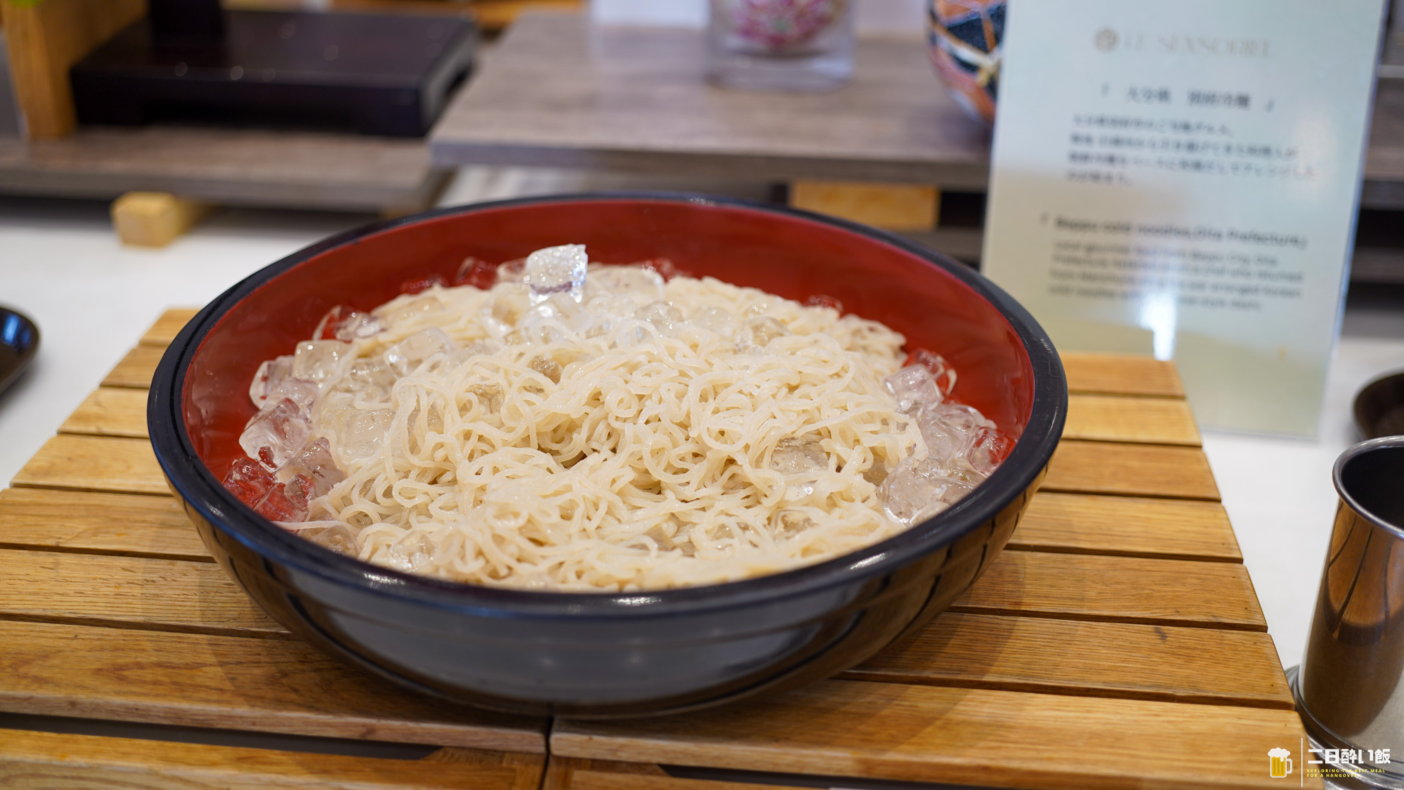 焼酎が無限にあります。朝はキティちゃん。別府『グランドメルキュール別府湾』の夜と朝ビュッフェ 16