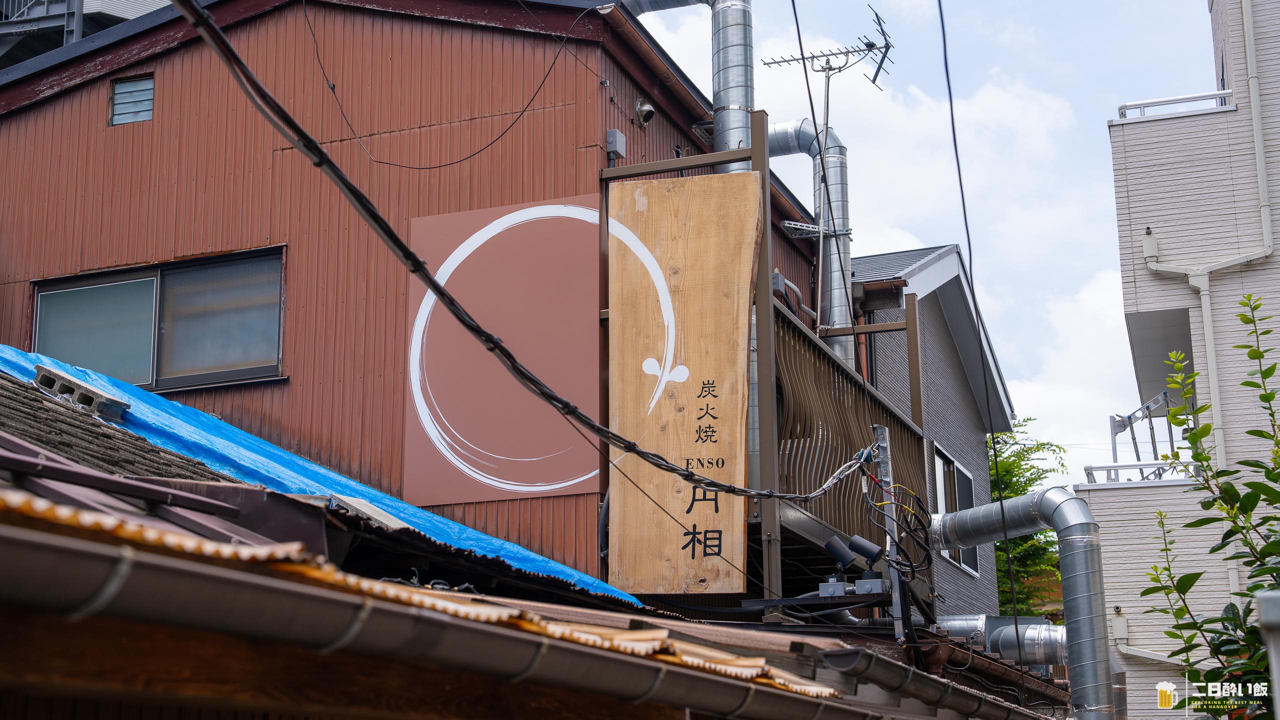 直前で麦ソーダに代えておいてよかった!川口「炭火焼円相」の鰻と大山地鶏 5