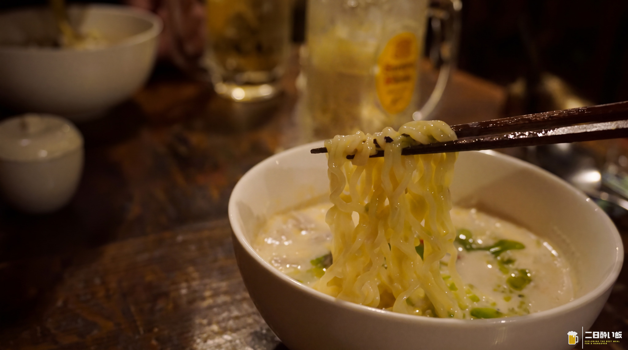 ジャンル欄が、渋滞している。本郷三丁目『hide mode』の、しめがハンバーガーとラーメンなミニセット 20