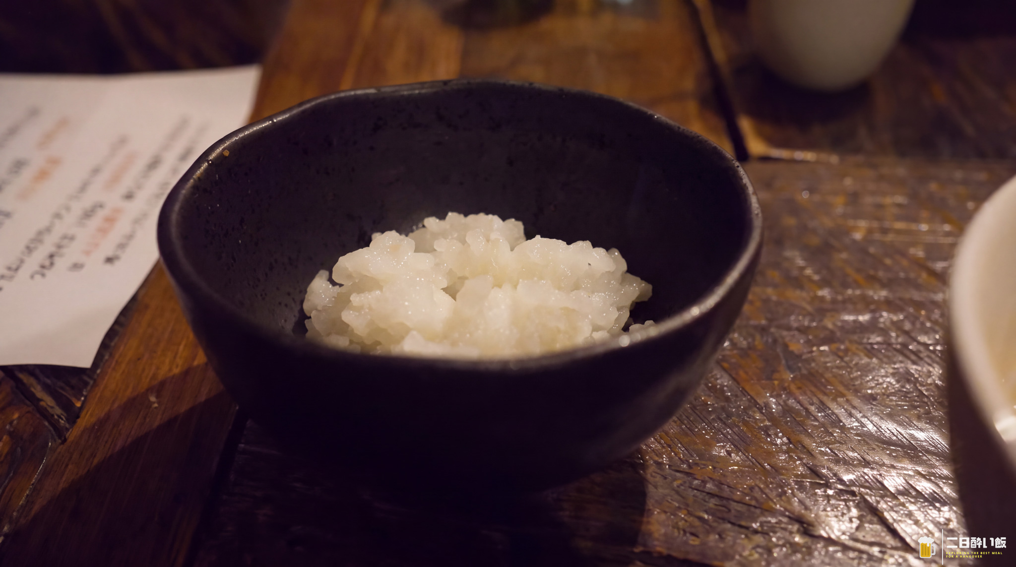 ジャンル欄が、渋滞している。本郷三丁目『hide mode』の、しめがハンバーガーとラーメンなミニセット 21