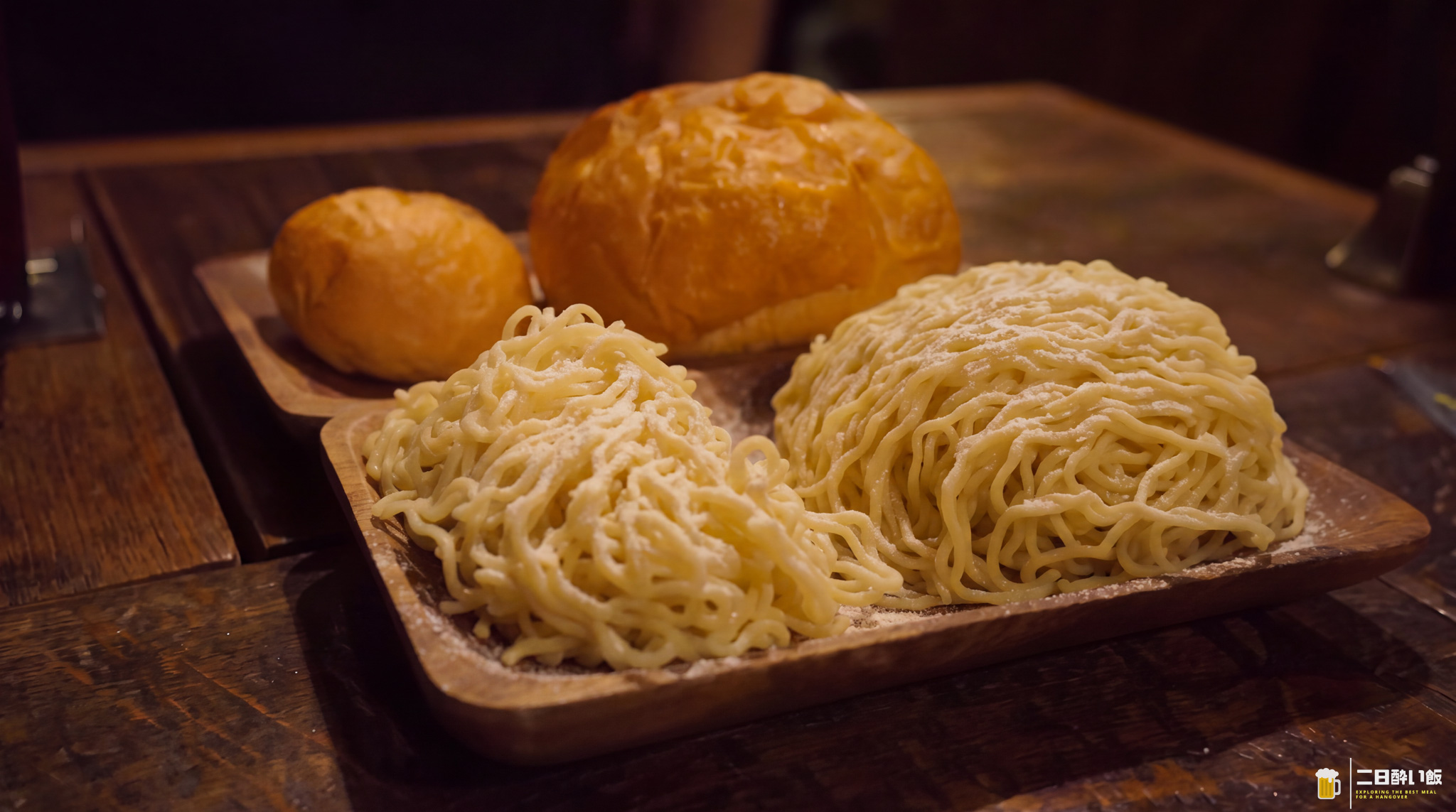 ジャンル欄が、渋滞している。本郷三丁目『hide mode』の、しめがハンバーガーとラーメンなミニセット 17