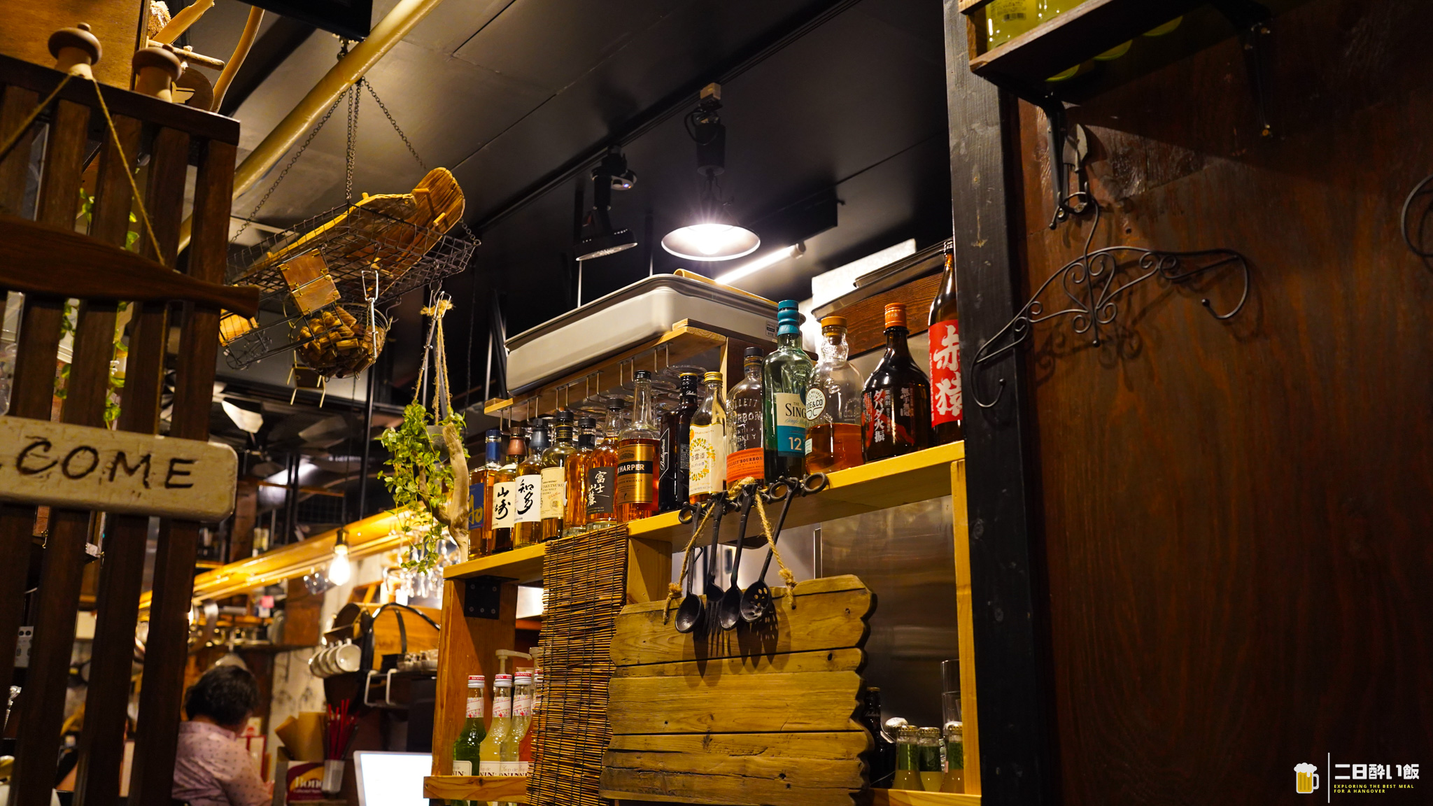 ジャンル欄が、渋滞している。本郷三丁目『hide mode』の、しめがハンバーガーとラーメンなミニセット 5