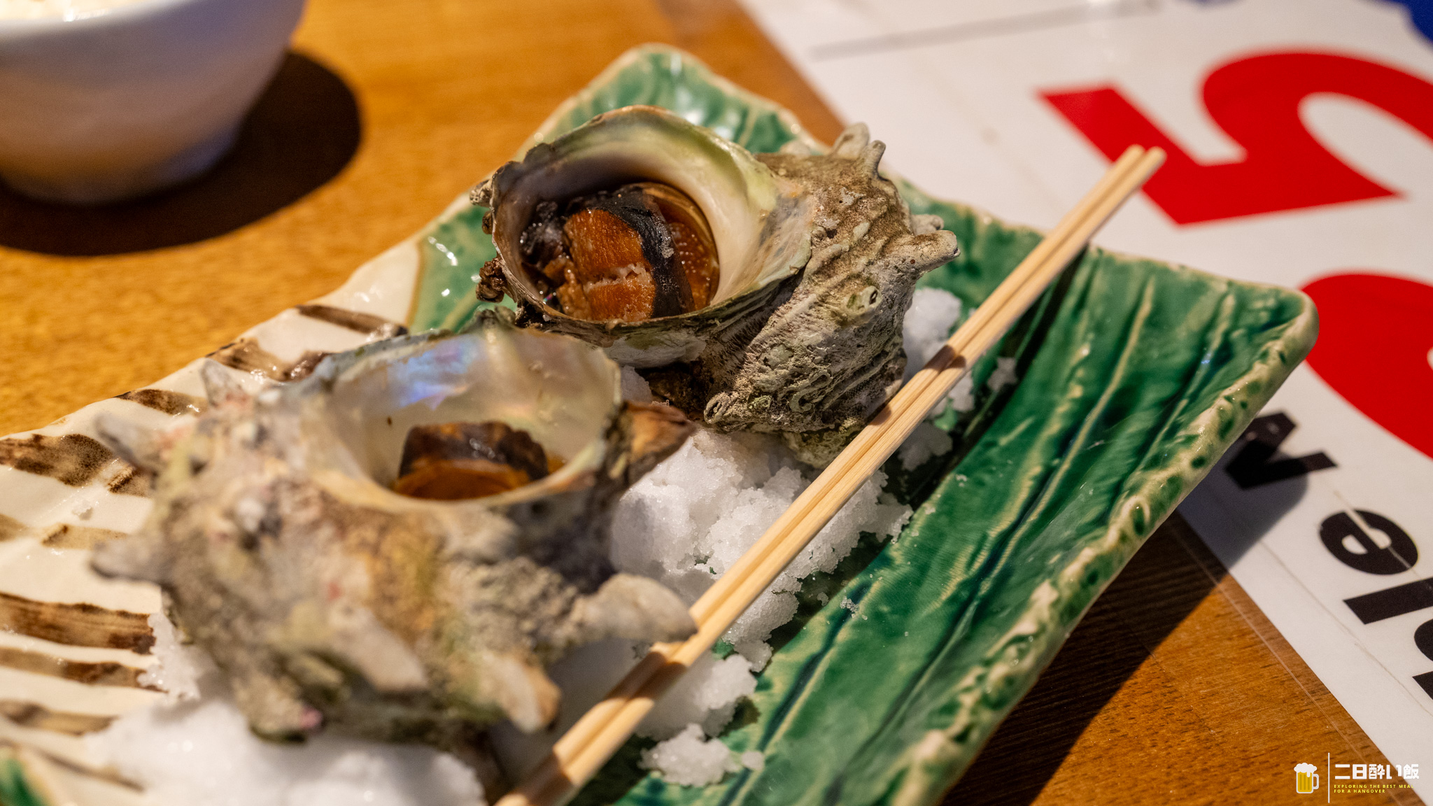 完全に魚がスレてますwww 新宿『釣船茶屋ざうお』で餌釣りが全然ダメだった話。 17