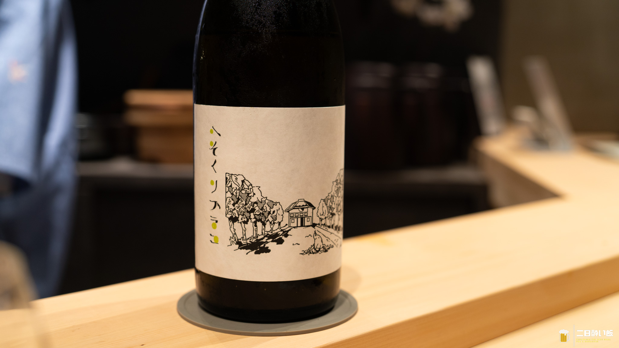 蒸さない鰻は、皮からぱりん。神楽坂『濱千』の鰻コースに4種のペアリング。 14