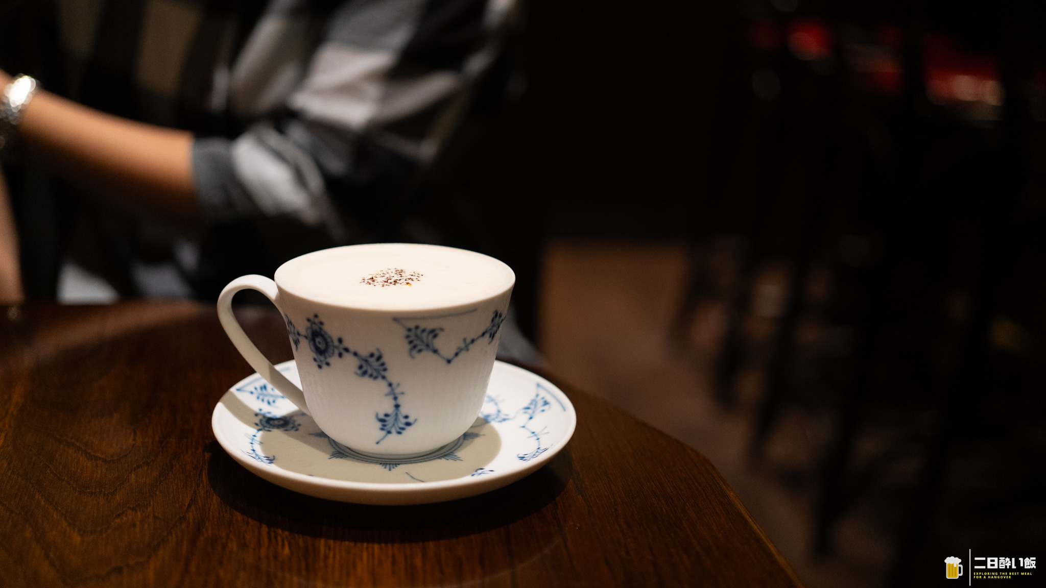 You Should Have Told Us: The Bartender at Kagurazaka's Bar Leaf Placed Ninth in the World 6 Kahlua milk