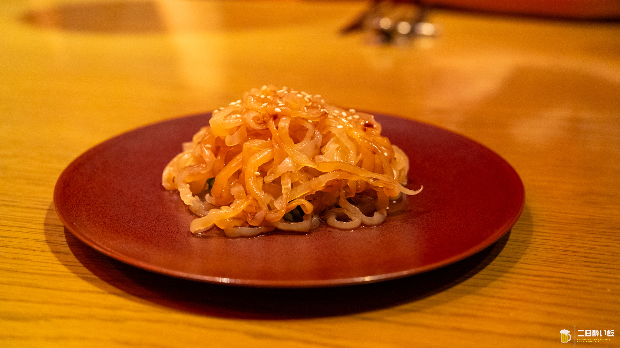 六本木「Chinaroom」窯烤北京烤鴨一隻18,700日圓!桌邊現場片鴨 8 冷拌黑醋海蜇(3080日圓)