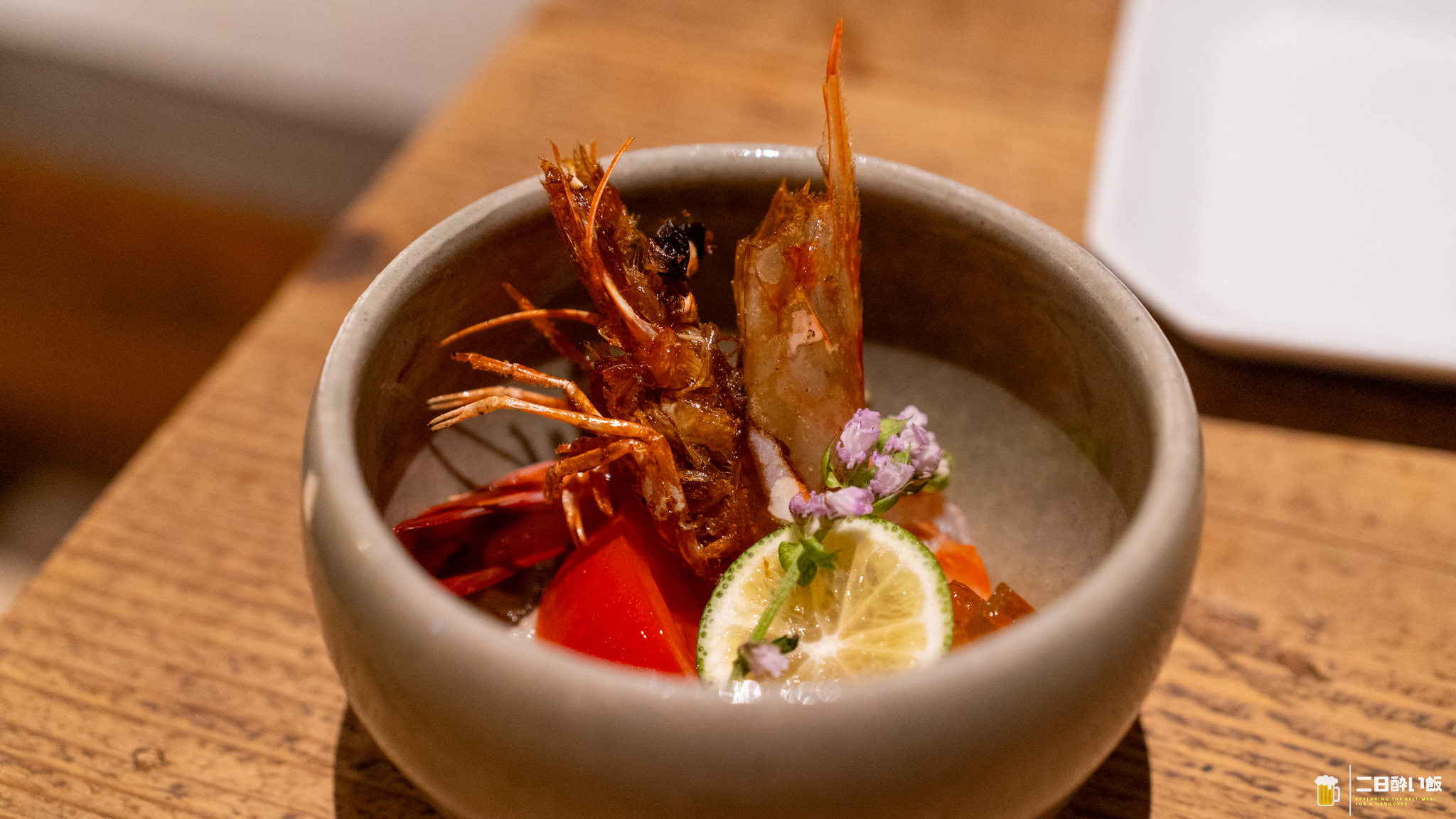 Kuruma Shrimp and Fruit Tomato in Vinegar Dressing