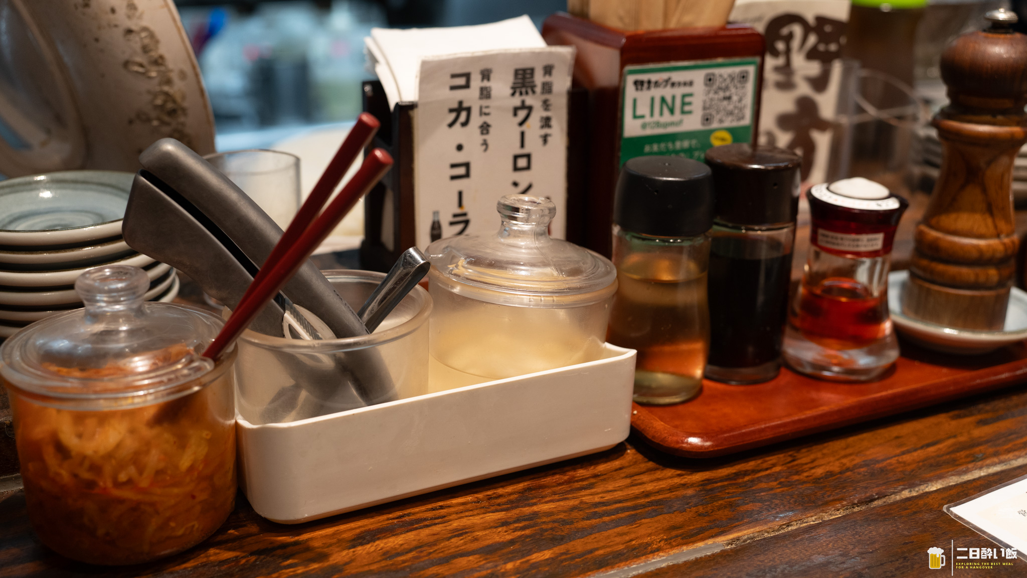 ずっとホープ軒と兄弟だと思ってました、野方『野方ホープ 野方本店』の塩とんこつ 7